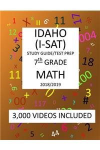 7th Grade IDAHO I-SAT, 2019 MATH, Test Prep
