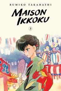 Maison Ikkoku Collector's Edition, Vol. 3