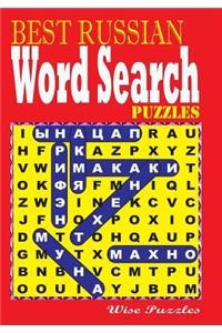 Best Russian Word Search Puzzles