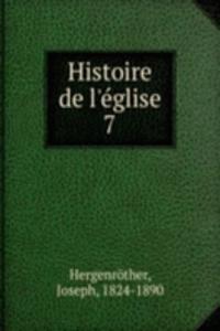 Histoire de l'eglise