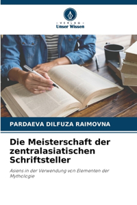 Meisterschaft der zentralasiatischen Schriftsteller