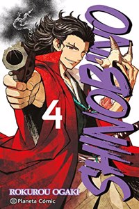 Shino Bi No. 04/06