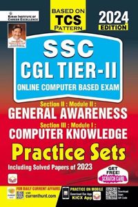 SSC CGL Tier 2 General Awareness & Computer Knowledge Practice Sets 2024 Edition (English Medium)(4902)