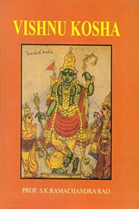 Vishnu Kosha