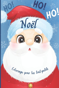 Coloriage NOËL pour les tout-Petits