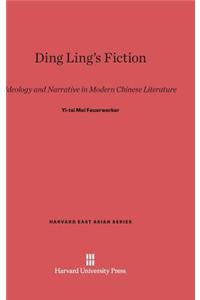 Ding Ling's Fiction