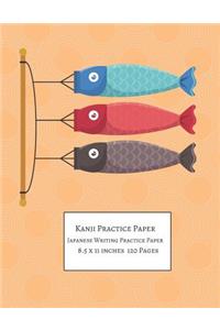 Kanji Practice Paper