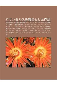 Rosanzerusuwo W Taitoshita Zuo P N