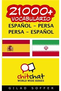 21000+ Espanol - Persa Persa - Espanol Vocabulario
