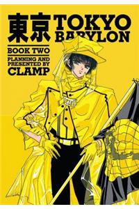 Tokyo Babylon, Book 2