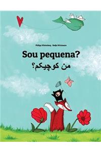 Sou pequena? من کوچیکم؟