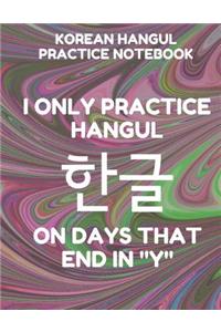 Korean Hangul Practice Notebook