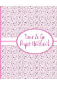 Tian Zi Ge Paper Notebook