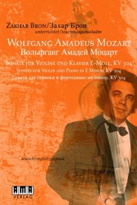 Zakhar Bron-Wolfgang Amadeus Mozart