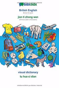 BABADADA, British English - jian ti zhong wen, visual dictionary - tu hua ci dian