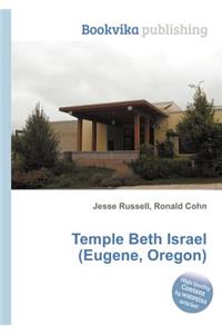 Temple Beth Israel (Eugene, Oregon)