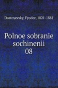 POLNOE SOBRANIE SOCHINENII