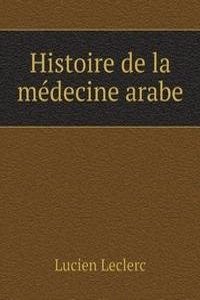 Histoire de la medecine arabe
