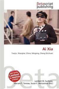 AI Xia