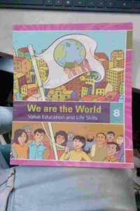 We are the World 8