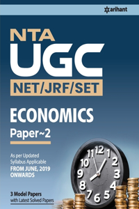 UGC NET Economics (E)