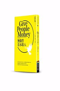Give People Money