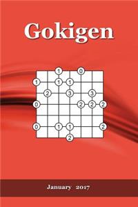 Gokigen: January 2017