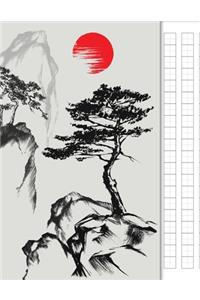 Japanese Writing Practice Book
