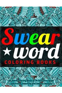 Swear Word Coloring Books