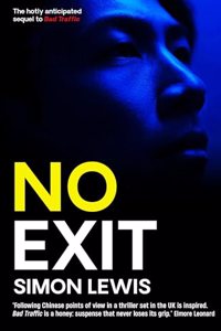 No Exit