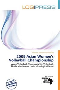 2009 Asian Women's Volleyball Championship