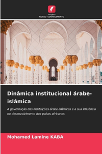 Dinâmica institucional árabe-islâmica