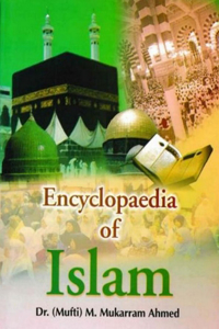 Encyclopaedia of Islam (Manners in Islam)