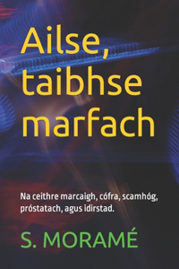 Ailse, taibhse marfach