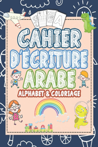 Cahier d'écriture Arabe Alphabet & coloriage