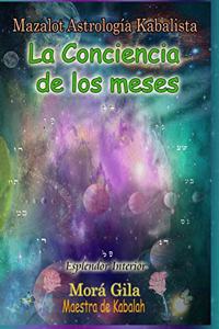 Mazalot Astrología Kabalista