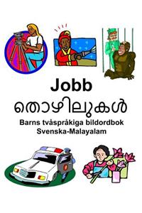 Svenska-Malayalam Jobb Barns tvåspråkiga bildordbok