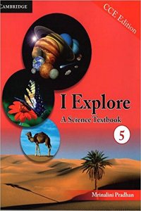 I Explore: A Science Textbook 5 CCE Edition