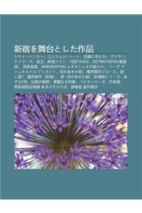 X N Suwo W Taitoshita Zuo P N