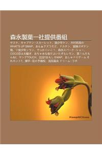 S N y Ng Zhi Gu y She Ti G Ng F N Z