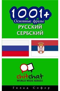 1001+ Basic Phrases Russian - Serbian
