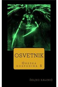 Osvetnik