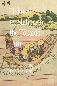 Hokusai 53 Stations of the Tōkaidō 1801 square