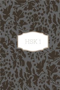 HSK 1 Notebook