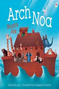 Arch Noa / Noah's Ark