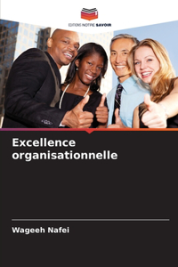 Excellence organisationnelle
