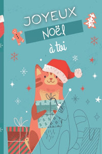 Joyeux Noël à toi