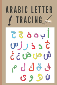 Arabic Letter Tracing