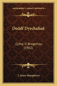 Deddf Dyrchafiad