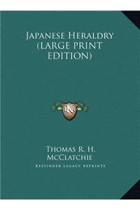Japanese Heraldry